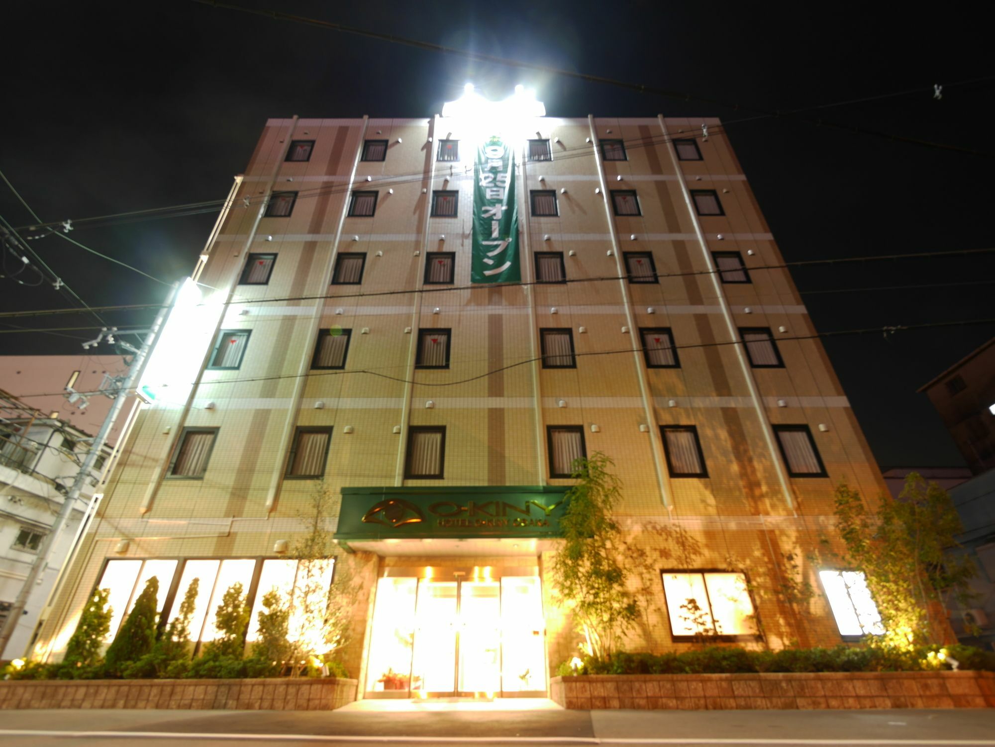 Okini Hotel Namba Osaka Esterno foto