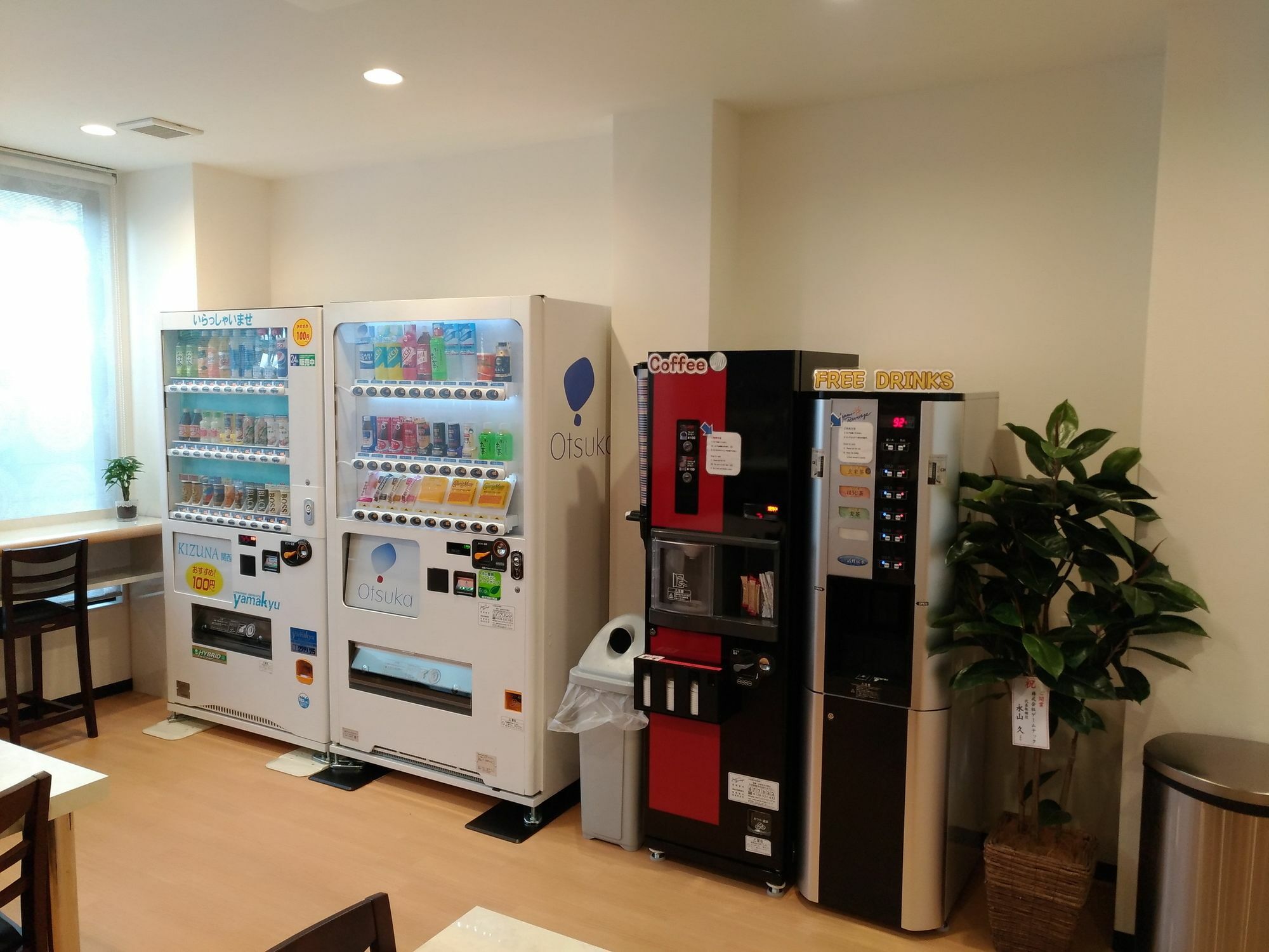 Okini Hotel Namba Osaka Esterno foto